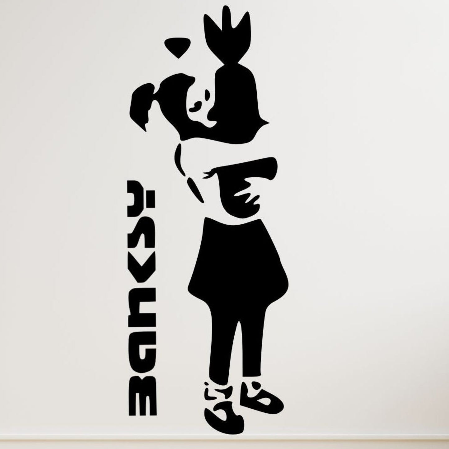 Bansky Learn To Love - Vinyl Wall Decal – Street Art Style Wall Sticker