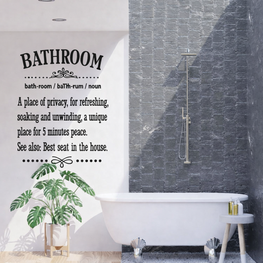 Bathroom Definition Vinyl Wall Decal – Funny Bathroom Quote Wall Sticker